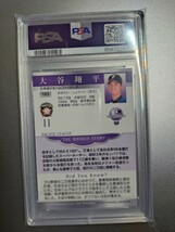 大谷翔平　Shohei Ohtani　RC　SCM　208　2013　BBM　Baseball　Card　1st Version　北海道日本ハムファイターズ　PSA10　大谷翔平　カード_画像2