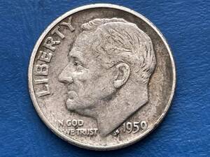 ☆アメリカ銀貨【アメリカ1959年1ＤＩＭＥ（10セント）銀貨：ミントマーク無し、ルーズベルト、コレクター放出品】銀貨　M495☆