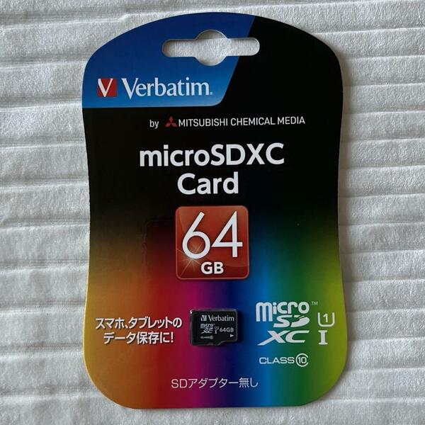 Micro SDXC Card 64GB Class 10 記録用　メモリ　パソコン　マイクロSDカード　パソコン周辺機器　バーベイタム　Verbatim