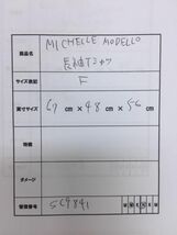 MICHELLE MODELLO ミッシェルモデロ レディース レトロ 古着 日本製 モックネック ボトルネック お花 総柄 長袖カットソー トップス_画像6