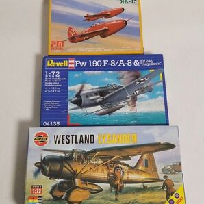 YAKOVLEV RK-15 Revell AIRFIX プラモデル 戦闘機