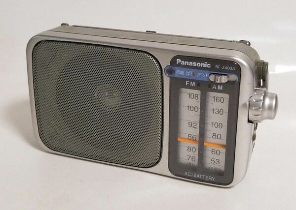 Panasonic RF-2400A バンドラジオ ポケットラジオ