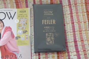 GLOW( glow )2023 year 12 month number appendix [FEILER( Feiler ) popular mimo The sola-re pattern . sewing kit attaching card-case ]