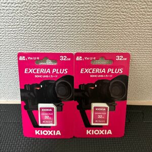 EXCERIA PLUS KSDH-A032G （32GB）2枚