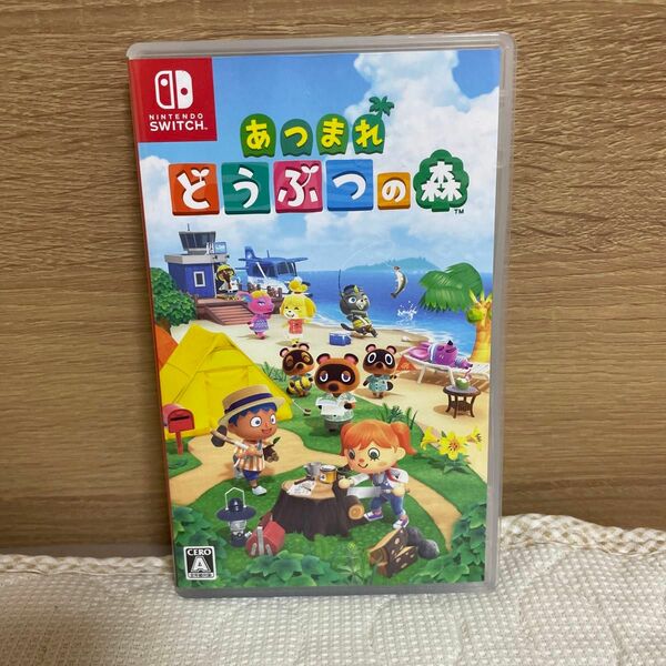 あつまれ どうぶつの森 Switch あつまれどうぶつの森