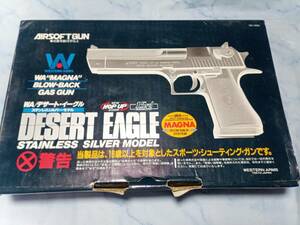 [1 jpy start ] Junk WA desert Eagle Magna blowback stainless steel silver model 