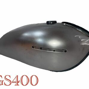 GS400 GS400E GS400L GS425ガソリンタンク★燃料タンク☆未塗装☆新品未使用★外装☆バイク パーツ☆送料無料！！の画像1