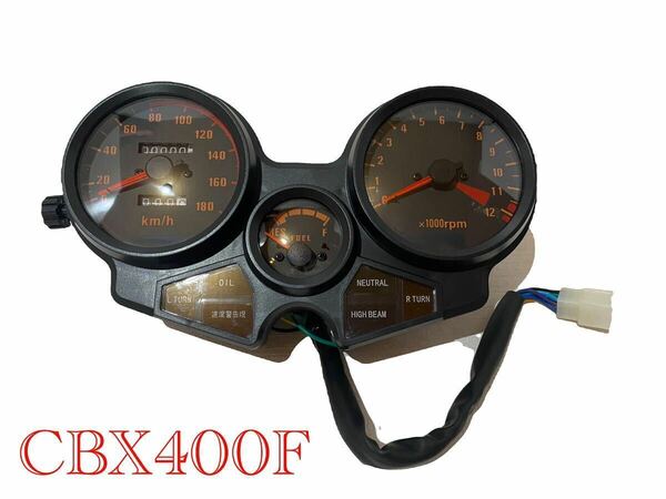 1型 CBX400F CBX550F リプロメーター ユニットASSY☆新品★純正風メーター★インジケーターハーネス付き★バイク パーツ 送料無料!!