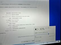 ソニSONY Vio SVD132A14N Core i5-4200U SSD 128gb タッチパネルアダプター付き動作品_画像3