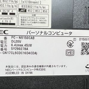 NEC LAVIE PC-NS150CAB Celeron CPU 3125 HDD 1TB アダプター付き バッテリー充電不可能 の画像10