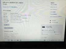 toshiba dynabook N51/25M Celeron CPU N2830 HDD 500GB タッチパネル　美品　動作品_画像3