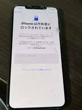 Apple iPhone XS MAX 部品取り　ジャンク_画像2