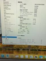 macbook Air Core i5 2011 アダプター付き　キーボード英語　動作品_画像5