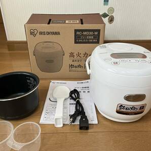 美品 アイリスオーヤマ 3合炊き 炊飯器 RC-MD30-W 付属品完品の画像1