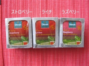 Dilmah ライチ、ストロベリー、ラズベリー 各10包(全30包・個包装) スリランカ産 セイロンティ ディルマ紅茶