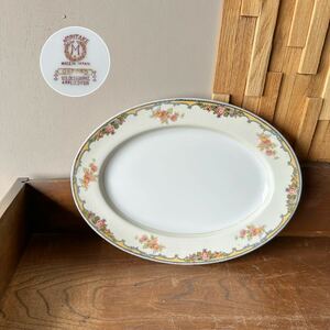 ノリタケ オーバルプレート 幅29.5cm奥行21.5cm Noritake 大皿 花柄 日本製 OXFORD U.S.DE SIGNPAT APPLIEDFOR 陶磁器 食器 パーティ 楕円