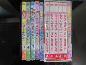 DVD unopened goods Pretty Soldier Sailor Moon sailor Star z6 volume set 