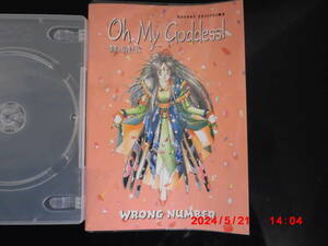 『Oh My Goddess!』　ああっ女神さまっ　KOSUKE FUJISHIMA　English　VIZ GRAPHIC NOVEL　比較的美品だと思います