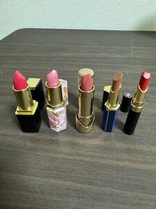  free shipping * unused goods * lipstick summarize 5ps.@CHANEL Chanel Christian Dior Christian Dior 