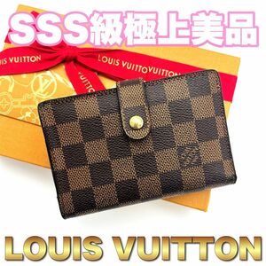 LOUIS VUITTON ルイヴィトン ヴィエノワ がま口 ダミエ コンパクト　財布　E34