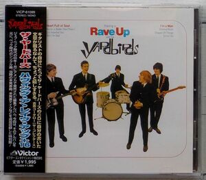  The * ярд birz - vi ng*a* Ray vu* выше + 16 * ценный! с лентой CD Yardbirds Having a Rave Up Jeff Beck Джеф * Beck 