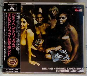 ジミ・ヘンドリックス エレクトリック・レディランド ★激レア！国内盤 発禁ジャケ！2CD Electric Ladyland Jimi Hendrix Experience