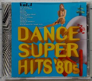 DANCE SUPER HITS '80s VOL.4 ★貴重CD テレフォン・オペレーター ピート・シェリー Pete Shelley Shy Rose Jenny Kee ジェニー・キー