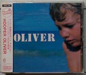 フーパー HOOPER OLIVER ★廃盤CD 瀬川英史 中嶋朋子 Fleming Pie