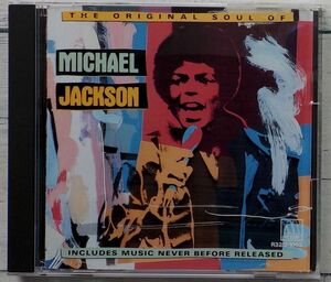 オリジナル・ソウル・オブ・マイケル・ジャクソン ★旧規格盤 税表記無し The Original Soul Of Michael Jackson