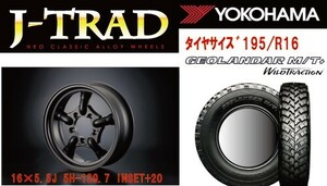 J-TRAD マットブラック 16×5.5Ｊ/5Ｈ+20　ジオランダーＭＴワイルドトラクション195Ｒ16 ４本ＳＥＴ