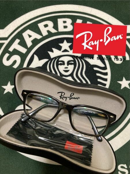 週末3日間限定価格　Ray Ban レイバン木村拓哉様着用モデル眼鏡遠近両用度入りレンズ未使用に近い状態