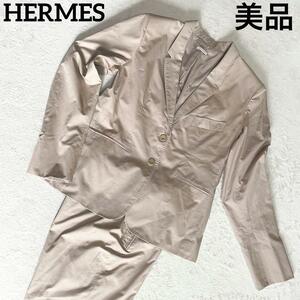 R-844 1円〜 美品 HERMES エルメス スーツ セットアップ ゴルチエ期 XLサイズ 42 コットン 綿 ベージュ レディース 肩パッド ベルト 