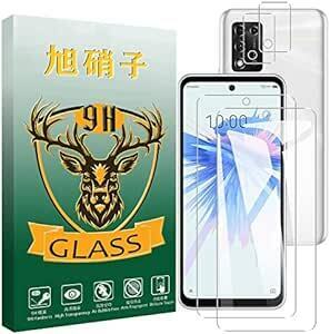 【4枚セット-日本旭硝子素材】対応 ZTE libero 5g II A013ZT フィルム (2枚) + レンズ保護フィルム (