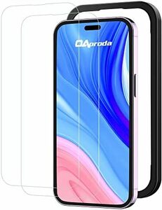 OAproda iPhone 14 pro 用 ガラスフィルム 全面保護 フィルム アイフォン 14プロ 用 画面保護 ガイド枠付