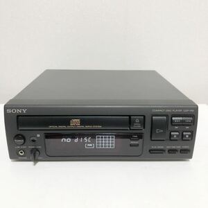 中古CDプレイヤー ★ SONY CDP-P91 ★動作品 CDプレーヤー 