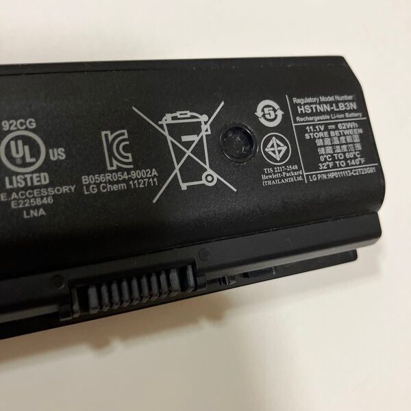HP ノートパソコン用バッテリー
