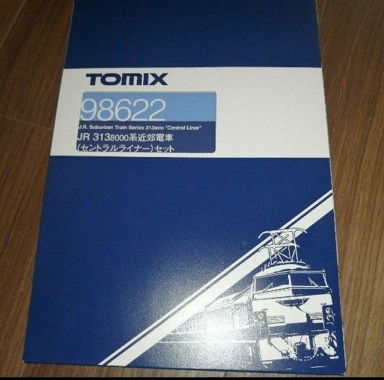 TOMIX 98622 313 8000系近郊電車 セントラルライナーセット Nゲージ 鉄道模型