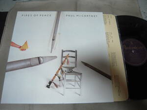 【UK盤LP】「PAUL McCARTNEY/PIPES OF PEACE」Parlophone