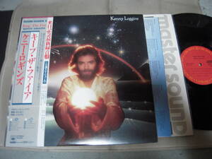 【帯付LP】「ケニー・ロギンス／キープ・ア・ファイア」ソニー