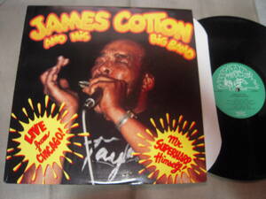 【US盤LP】「JAMES COTTON/LIVE form CHICAGO」Alligator