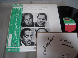 【帯付LP】「MJQ／コンサート・イン・ジャパン'66」ワーナー