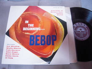 【US盤LP】「KAI WINDING,FATS NAVARRO etc/IN THE BIGINING BEBOP」SAVOY