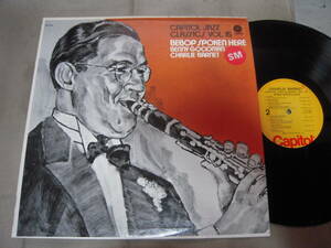 【US盤LP】「BENNY GOODMAN/BEBOP SPOKEN HERE」Capitol