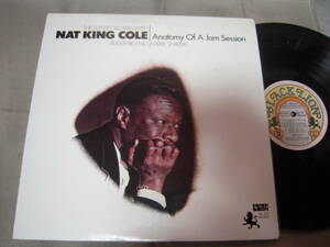 【US盤LP】「NAT KING COLE/Anatomy Of A Jam Session」