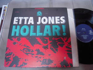 【US盤LP】「ETTA JONES/HOLLAR!」Prestige