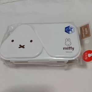 クツワ (Kutsuwa) ミッフィー フェイス (miffy face) おにぎりおかずケース MF837 日本製