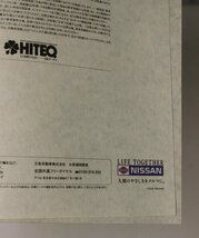 自動車カタログ『Cima』1997年4月 日産 補足:NISSANシーマフードトップオーナメントアカンサス文様SRSサイドエアバッグ全車標準装備_画像5