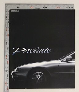 自動車カタログ『Prelude』1996年1月 HONDA 補足:ホンダプレリュード2.2/SiVTEC/SportsStageバージョンG２/SportsStageバージョンR2