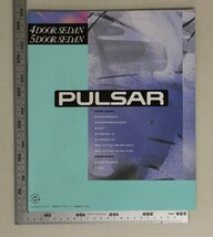 自動車カタログ『PULSAR 4DOOR SEDAN 5DOOR SEDAN』1993年 日産 補足:NISSANニッサンステディパルサー4ドアセダン5ドアセダン_画像1