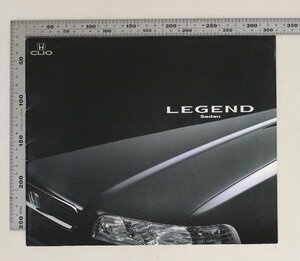 自動車カタログ『LEGEND Sedan』1992年11月 HONDA 補足:ホンダレジェンドaツーリングSRSエアバッグSEDANaTouring/SEDANB2/SEDANB/SEDANa